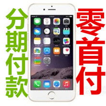 創新科技，智享生活——走進榆林市榆陽區興月數碼電子產品銷售店