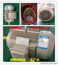 CE電機(jī)價(jià)格、廠家與批發(fā)指南 助力風(fēng)機(jī)行業(yè)采購(gòu)