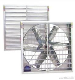 負壓風機排風扇供應信息與購買指南