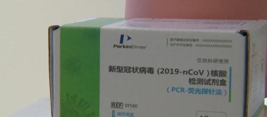 新冠抗原檢測(cè)試劑臨時(shí)納入各省醫(yī)保 新政策如何影響公眾生活？